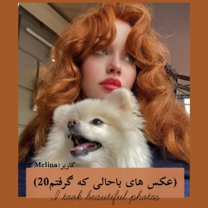 کاور