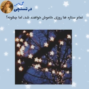کاور
