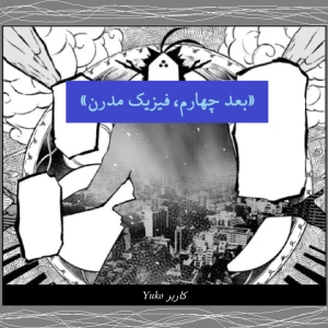 کاور