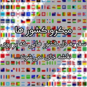 کاور