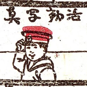 کاور