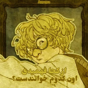 کاور