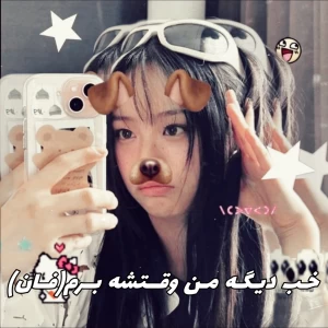 کاور