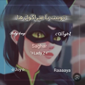 کاور