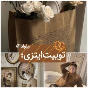 کاور