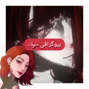 کاور