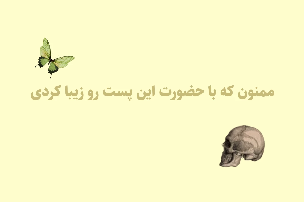عکس مرگبارترین اپیدمی ها