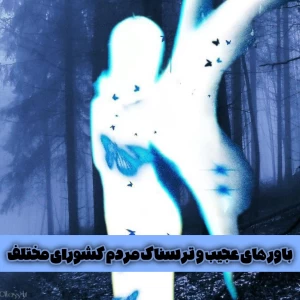 کاور