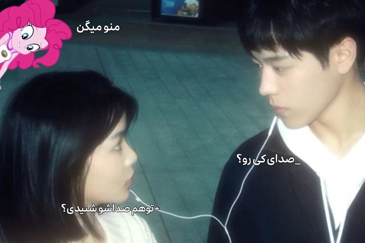 عکس باور های عجیب و ترسناک مردم....