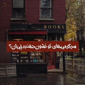 کاور