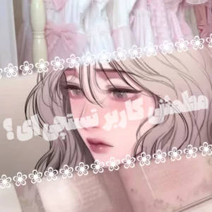 کاور