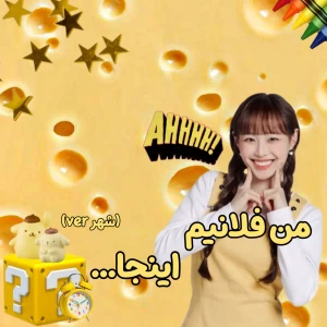 کاور