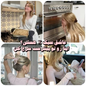 کاور