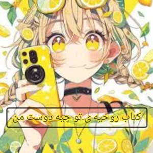 کاور