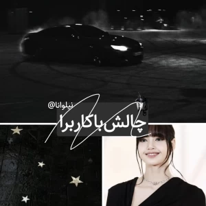 کاور