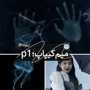 کاور