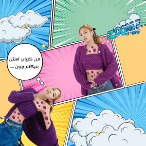 کاور