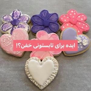 کاور