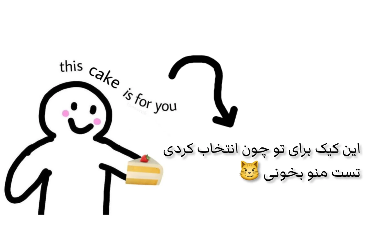 عکس پشت پر.ده جذابیت : چرا برخی دیگران را مثل آهنربا جذب میکنند؟