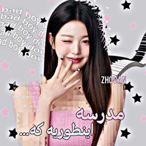 کاور