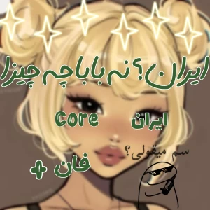 کاور