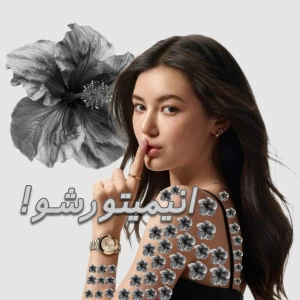 کاور