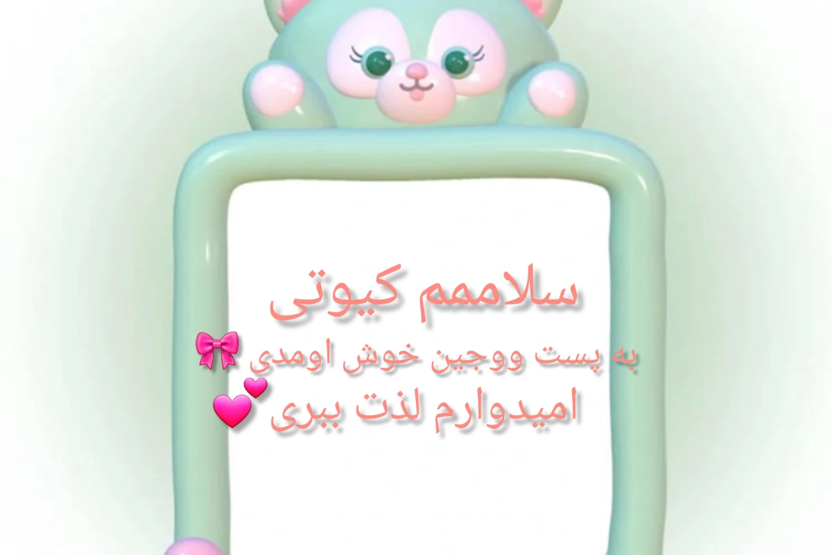 عکس کاراکترای مودائوزوشی اگه میومدن تستچی