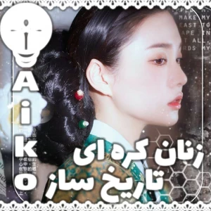 کاور