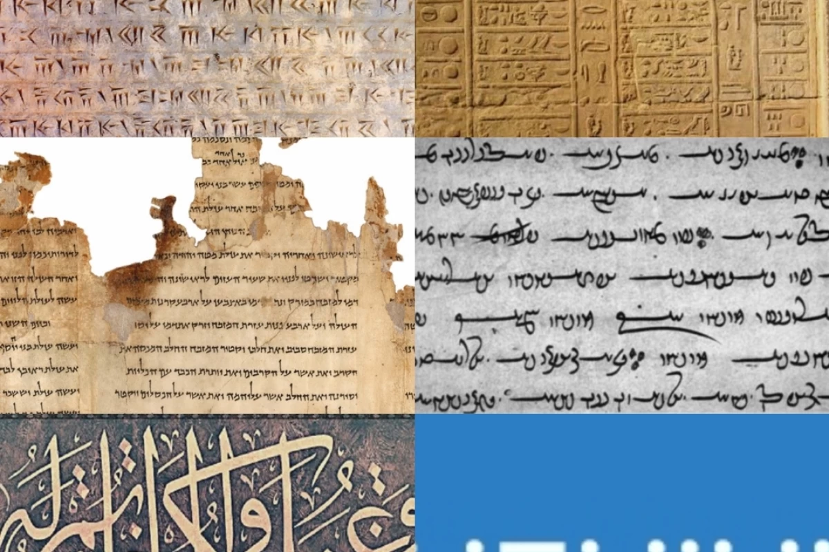 عکس می‌تونی خط رو تشخیص بدی