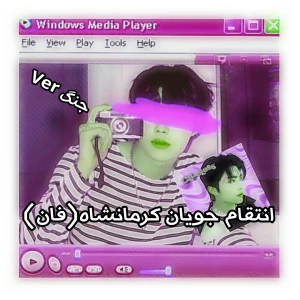 کاور