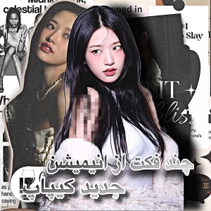 کاور