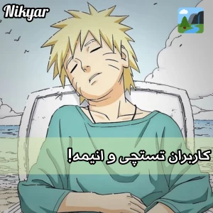 کاور