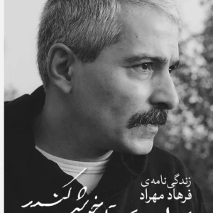 کاور