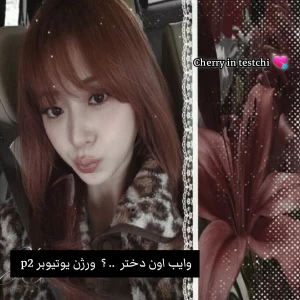 کاور