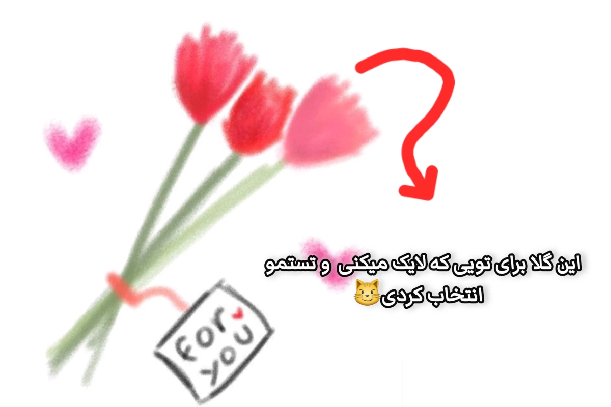 عکس وایب اون دختر ..؟ ورژن یوتیوب p²