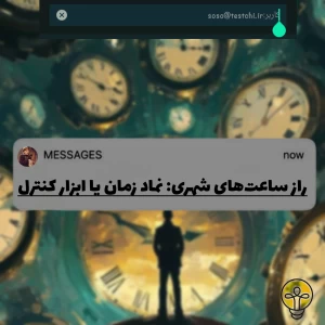 کاور