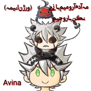 کاور