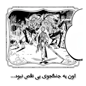 کاور