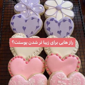 کاور