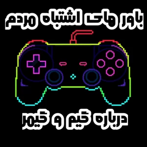 کاور