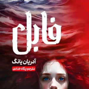 کاور