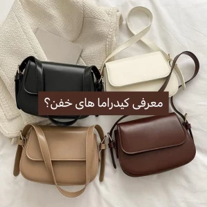 کاور