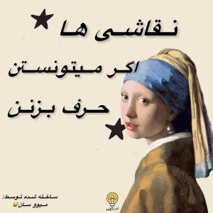 کاور