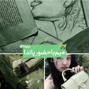 کاور