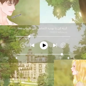 کاور