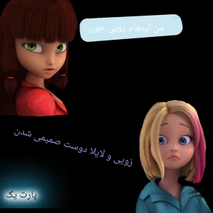 کاور