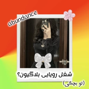 کاور
