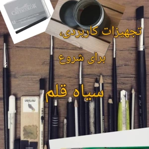 کاور