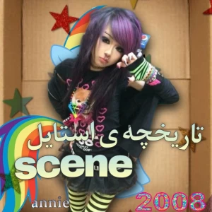 کاور