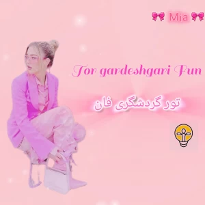 کاور